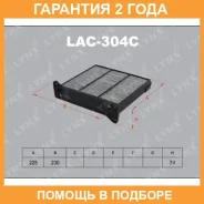 ������ ������ �������� Lynxauto / LAC304C �������� 24 ��� LAC304C ����