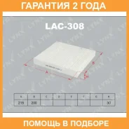 ������ �������� Lynxauto / LAC308 �������� 24 ��� LAC308 ����