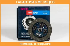 ���� ��������� Kormax / SDKI299 �������� 6 ��� SDKI299 ����