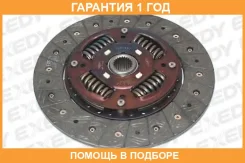 ���� ��������� Exedy / ISD145U �������� 12 ��� ISD145U ����
