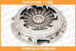 ������� ��������� Exedy / MBC614 �������� 12 ��� MBC614 ����