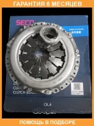 �������� ��������� Kormax / SKHD285 �������� 6 ��� SKHD285 ����