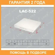 ������ ������ Lynxauto / LAC522 �������� 24 ��� LAC522 ����