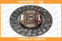 ���� ��������� Exedy / MBD005U �������� 12 ��� MBD005U ����