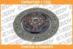���� ��������� [225-mm] Exedy / MBD013U �������� 12 ��� MBD013U ����