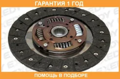 ���� ��������� Exedy / MBD022U �������� 12 ��� MBD022U ����