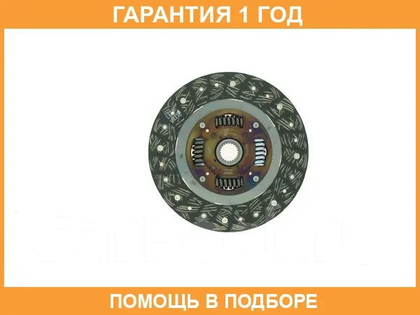 ���� ��������� Exedy / MBD022U MBD022U ����
