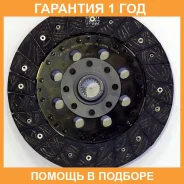 ���� ��������� Exedy / MBD049 �������� 12 ��� MBD049 ����