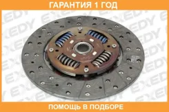 ���� ��������� Exedy Exedy / MBD063U �������� 12 ��� MBD063U ����