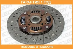 ���� ��������� Exedy Exedy / MBD099U �������� 12 ��� MBD099U ����