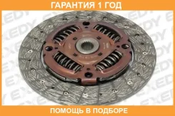���� ��������� Exedy Exedy / MBD100 �������� 12 ��� MBD100 ����