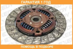 ���� ��������� Exedy / MBD104 �������� 12 ��� MBD104 ����