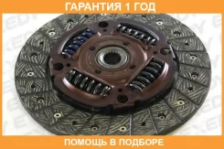 ���� ��������� Exedy / MBD105Y �������� 12 ��� MBD105Y ����