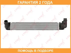 �������� ����������� Lynxauto / RT0025 �������� 24 ��� RT0025 ����