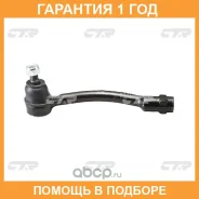 ���������� ������� ���� CTR / CE0371L �������� 12 ��� CE0371L ����