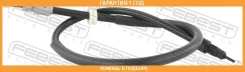 ���� ������� ������� Febest / 16100164R �������� 12 ��� 16100164R ����