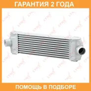 �������� ����������� Lynxauto / RT0033 �������� 24 ��� RT0033 ����