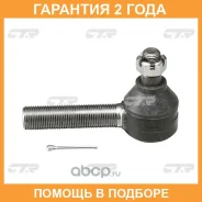 ���������� ������� ���� CTR / CE0389R �������� 24 ��� CE0389R ����