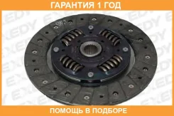 ���� ��������� Exedy / MZD105U �������� 12 ��� MZD105U ����