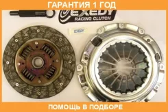 �������� ��������� Exedy / MZS2114 �������� 12 ��� MZS2114 ����