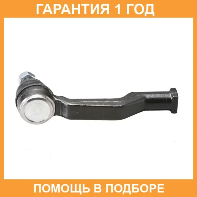 ���������� ������� ���� CTR / CE0481 CE0481 ����