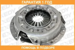������� ��������� Exedy Exedy / NSC588 �������� 12 ��� NSC588 ����