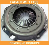 ������� ��������� Exedy / NSC614 �������� 12 ��� NSC614 ����