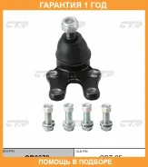 ����� ������� CTR / CB0378 �������� 12 ��� CB0378 ����