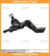 ����� ������� CTR / CB0400L �������� 24 ��� CB0400L ����