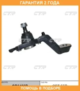 ����� ������� CTR / CB0400R �������� 24 ��� CB0400R ����