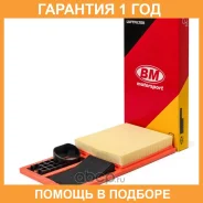 ������ ��������� BM-Motorsport / FA1263 �������� 12 ��� FA1263 ����