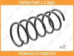 ������� ������� ����� | ����� | Lynxauto / SC1492 �������� 24 ��� SC1492 ����