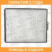 ������ �������� Avantech / CF1001 �������� 24 ��� CF1001 ����