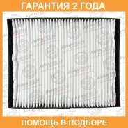 ������ �������� Avantech Avantech / CF1002 �������� 24 ��� CF1002 ����
