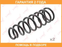 ������� ������� ����� | ����� | Lynxauto / SC1575 �������� 24 ��� ���� �� 2 �� SC1575 ����
