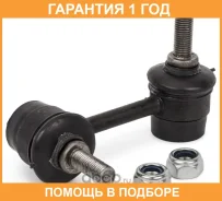 ������ ������������� �������, ������ ��� Dodge, BM BM-Motorsport / TR2479 �������� 12 ��� TR2479 ����
