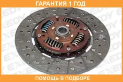���� ��������� Exedy / NSD049U �������� 12 ��� NSD049U ����