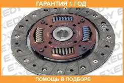 ���� ��������� Exedy / NSD156 �������� 12 ��� NSD156 ����