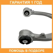 ����� �������� CTR / CQ0597R �������� 12 ��� CQ0597R ����