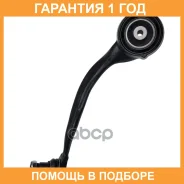 ����� �������� CTR / CQ0599L �������� 12 ��� CQ0599L ����