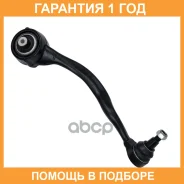 ����� �������� CTR / CQ0599R �������� 12 ��� CQ0599R ����