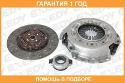���� ��������� + ������� + ��������� �������� Exedy (��������) Exedy / NSK2143 �������� 12 ��� NSK2143 ����