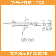 ����������� �������� CTR / GY0817G �������� 12 ��� GY0817G ����