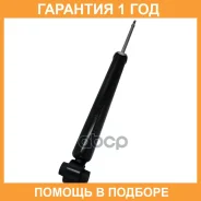 ����������� �������� CTR / GY1056G �������� 12 ��� GY1056G ����