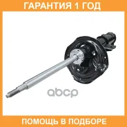 ����������� �������� CTR / GY1254G �������� 12 ��� GY1254G ����