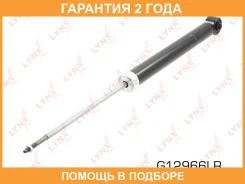 ����������� ������ | ��� ����/��� | Lynxauto / G12966LR G12966LR ����