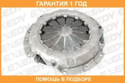 ������� ��������� Exedy / SZC527 �������� 12 ��� SZC527 ����