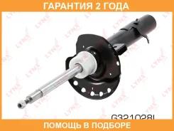 ������ �������������� �������� L Lynxauto / G321028L �������� 24 ��� Lynxauto G321028L G321028L ����