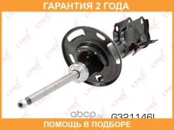 ������ �������������� �������� L Lynxauto / G321146L �������� 24 ��� G321146L ����