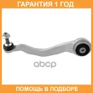 ����� �������� CTR / CQ0769L �������� 12 ��� CQ0769L ����